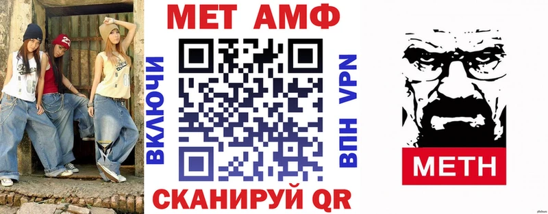 АМФ 98% магазин продажи наркотиков Сысерть
