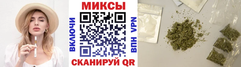 OMG маркетплейс  Сысерть  БУТИРАТ BDO 33% 