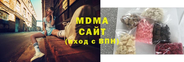 крисы Лихославль