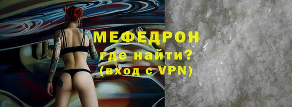 крисы Лихославль