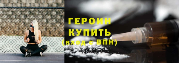 крисы Лихославль