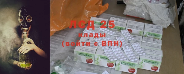 героин Лиски