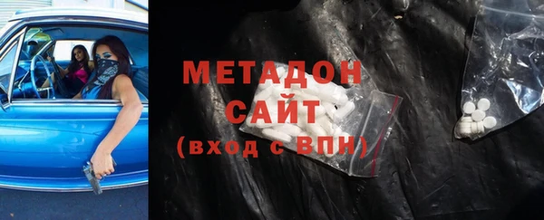 прущие крисы Липки
