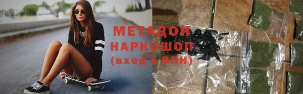 крисы Лихославль