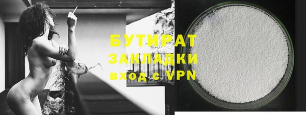 героин Лиски