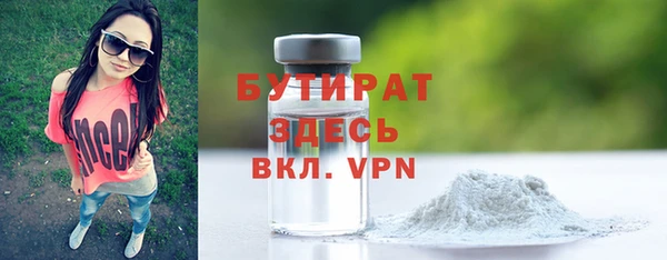 прущие крисы Липки