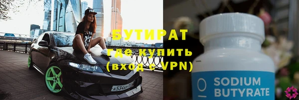 прущие крисы Липки