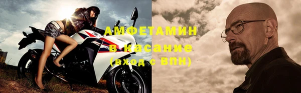 прущие крисы Липки