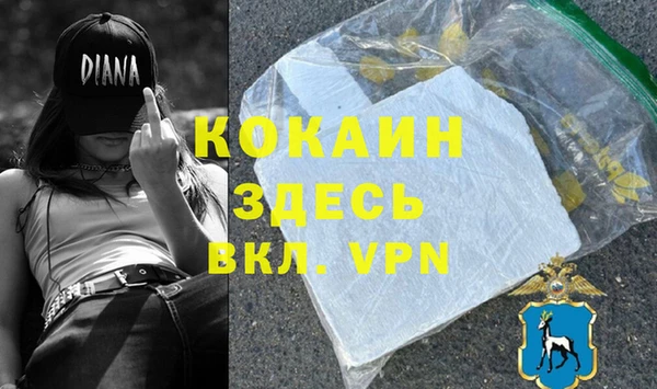 прущие крисы Липки