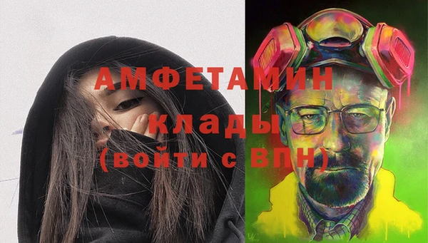 прущие крисы Липки