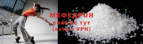 героин Лиски