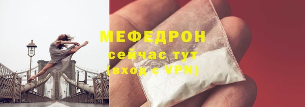 крисы Лихославль