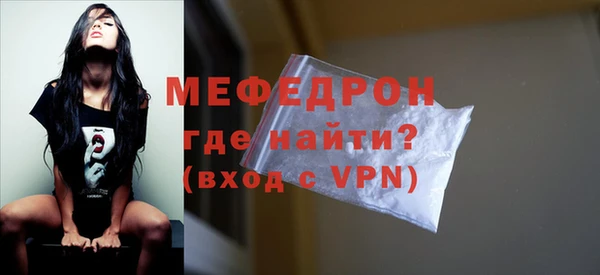 a pvp Лагань