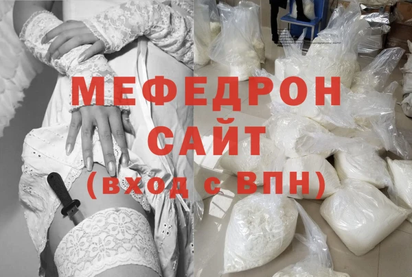 героин Лиски