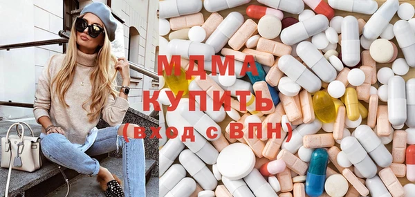 сатива Ладушкин