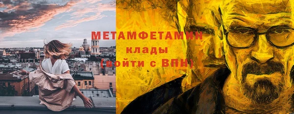 крисы Лихославль