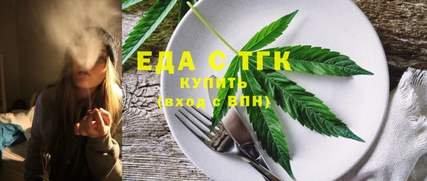 прущие крисы Липки