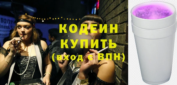 прущие крисы Липки