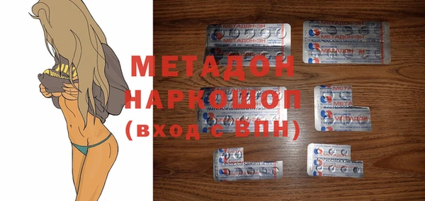 героин Лиски
