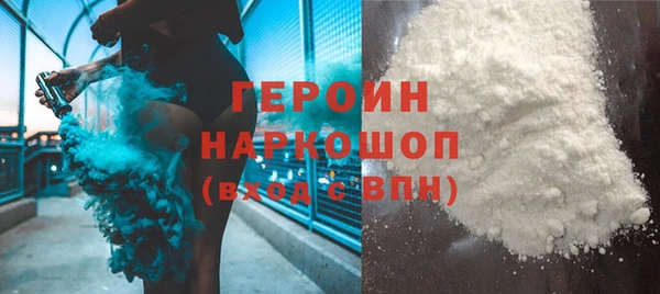 крисы Лихославль