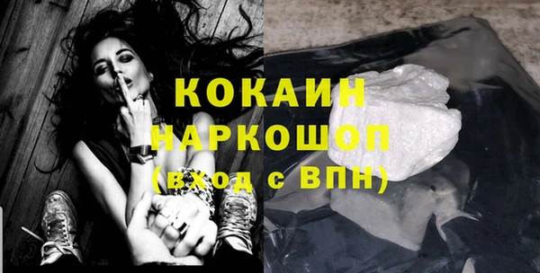 крисы Лихославль
