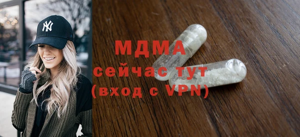 крисы Лихославль