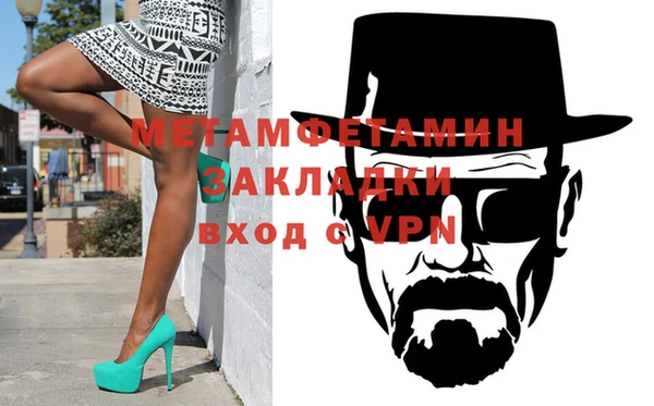 крисы Лихославль