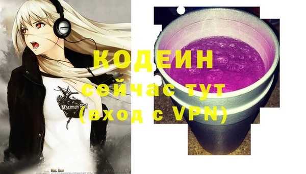 прущие крисы Липки