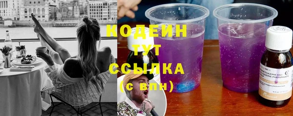 крисы Лихославль