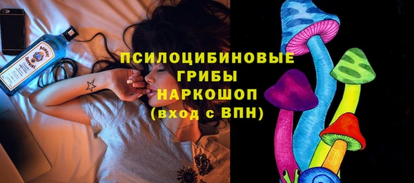 героин Лиски