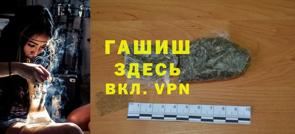 крисы Лихославль