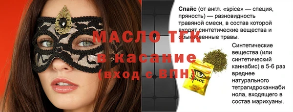 прущие крисы Липки
