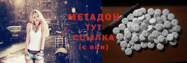 героин Лиски