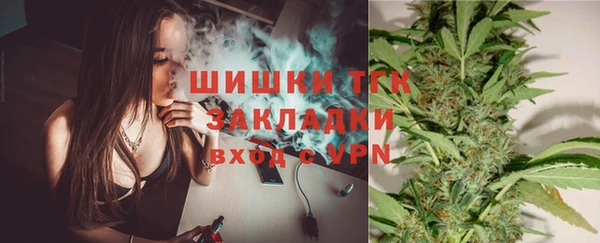 героин Лиски