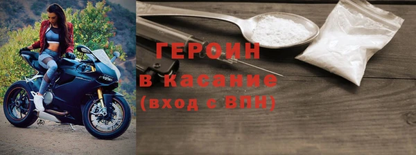 прущие крисы Липки