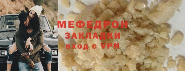 прущие крисы Липки