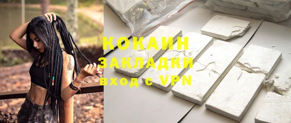 прущие крисы Липки
